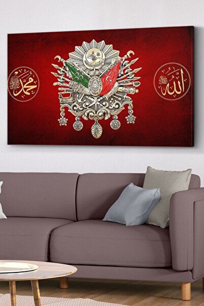 Evinemoda Osmanlı Arması Kanvas - Canvas Tablo