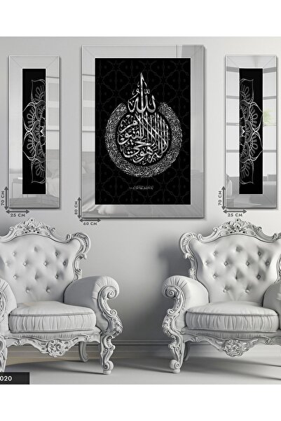 Evinemoda Ayetel Kürsi Gümüş 3 Parça Aynalı Tablo