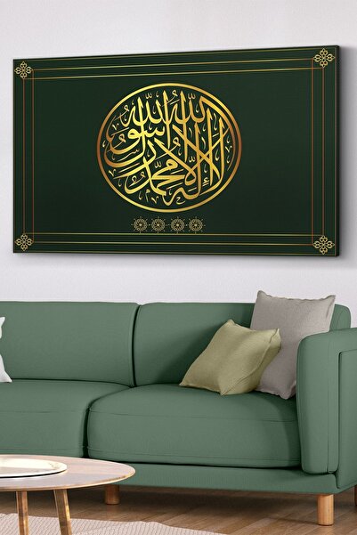 Evinemoda Arapski rukopis na platnu - Slika na platnu