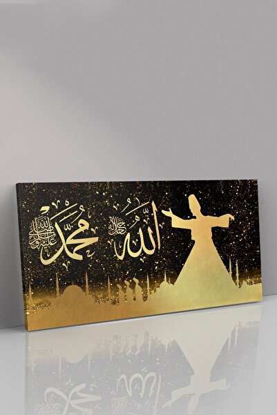 Evinemoda Semazen Allah Muhammed Kanvas-canvas Tablo