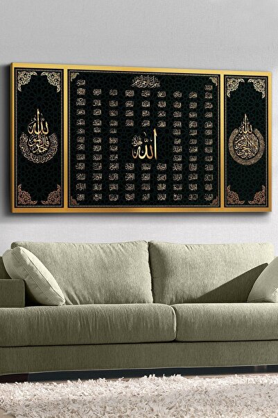 Evinemoda Esmaul Hüsna Kanvas-canvas Tablo