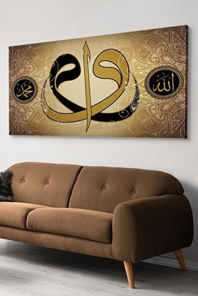 Evinemoda Elif Vav Kanvas-canvas Tablo