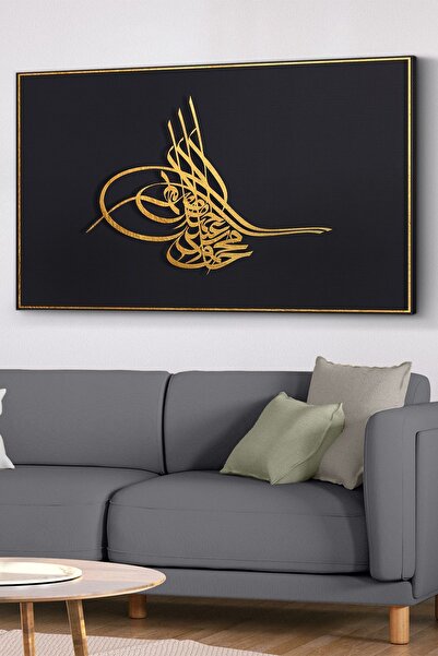 Evinemoda Osmanski grb na platnu - Slika na platnu