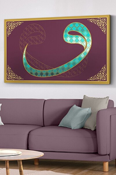 Evinemoda Pânză cu litera Vav - Pictură pe pânză