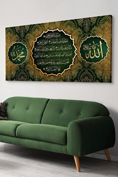 Evinemoda Ayetel Kürsi Islami Tek Parça Kanvas - Canvas Tablo