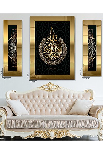 Evinemoda Ayetel Kürsi Gold 3 Parça Pleksi Aynalı Tablo