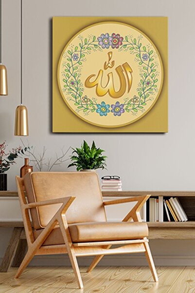 Evinemoda Reč Allaha Jednodijelni kvadratni platno - Slika na platnu