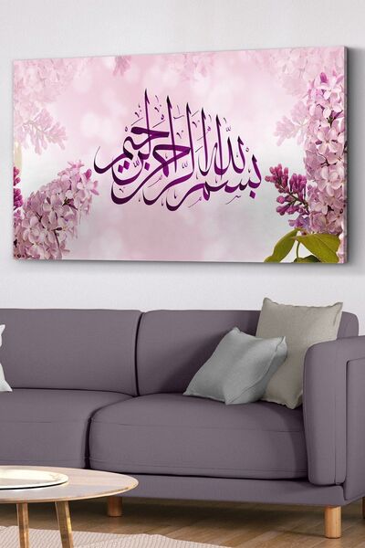 Evinemoda Besmele Hat Yazısı Kanvas - Canvas Tablo