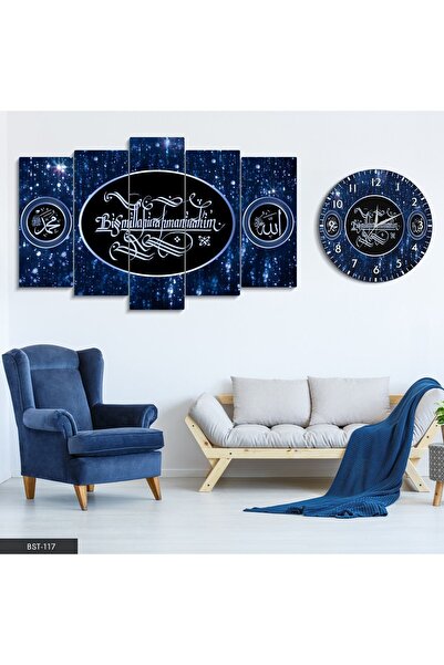 Evinemoda Mavi Besmele Tablo Saat Set