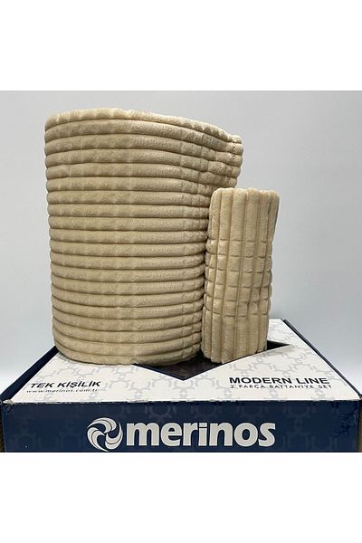 Merinos Комплект от 2 одеяла в бежов цвят Modern Line