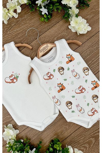 PATSAN 2-Piece Cotton Jersey Snap Baby Strap Body Bodysuit Set Raccoon
