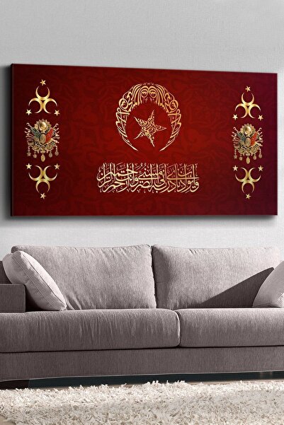 Evinemoda Türk Bayrağı Osmanlı Arması Kanvas-canvas Tablo