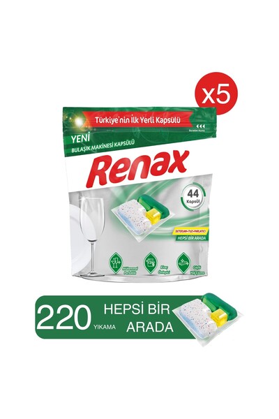 Renax Dishwasher Tablet