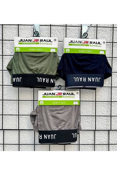 Juan Raul Set of 3 bamboo boxers