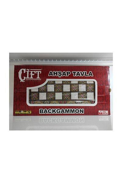 ÇİFT OYUN Double Wooden Backgammon