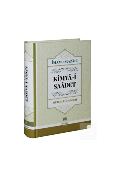 Muallim Neşriyat Kimyayı Saadet ŞAMUA MUALLİM