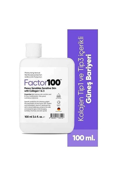 FACTOR100 High Protection Ultra Moisturizing SPF50 Sunscreen - 100ml
