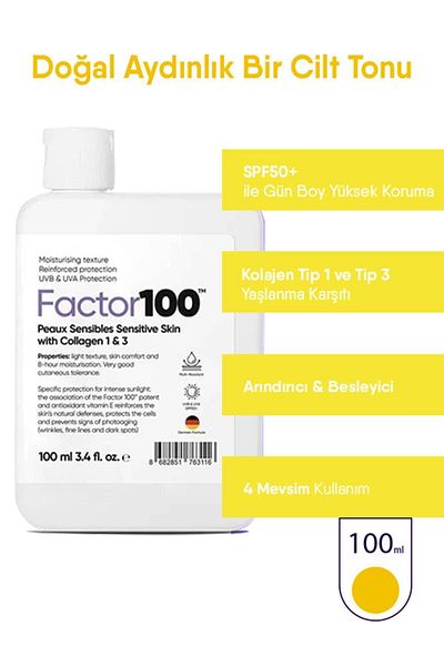 FACTOR100 High Protection Ultra Moisturizing SPF50 Sunscreen - 100ml