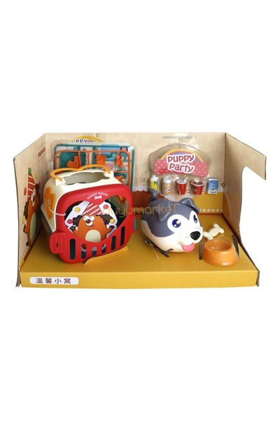 DuyuMarket Sesli Sevimli Köpek Ve Bakım Çantası - Gri