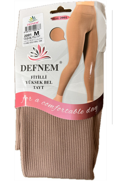 Defnem بنطلون ضيق عالي الخصر