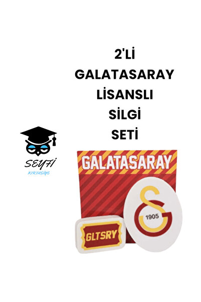 SEYFİKİRTASİYE 2'Lİ TARAFTAR LİSANSLI SİLGİ SETİ GALATASARY