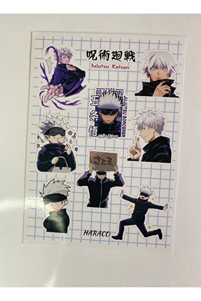 Hara Company Jujutsu Kaisen Animesi Gojo Satoru A5 Boyutunda Anime Sticker (K...