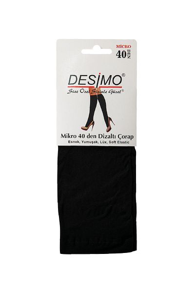 Desimo Чифт от 3 дамски черни чорапи до коляното Micro 40