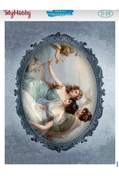 MyHobby Sulu Transfer SLT379 25x35cm