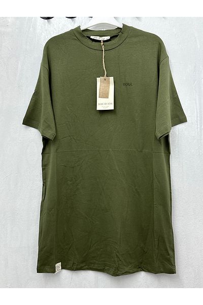 Soul Crew Neck Short Sleeve Organic Cotton Inner T-Shirt - HAKI 30727