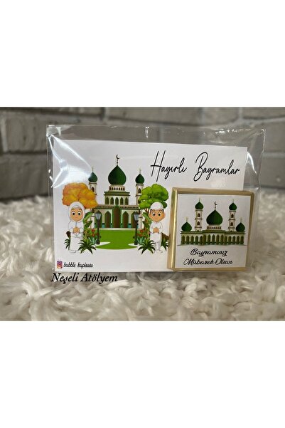 NeşeliAtölyem Cami Görselli Kartlı Bayram Çikolatası 5 Adet Ramazan Bayramı Ç...