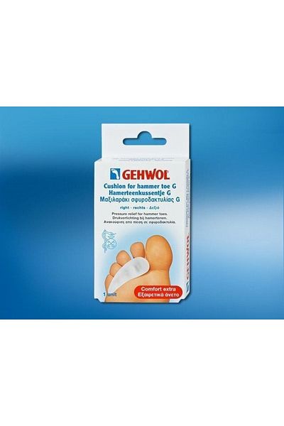 Gehwol Right Crescent G Silicone Finger - 26915