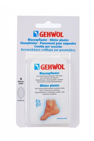 Gehwol 27622 Model Heel Protective Tape - 6 Pieces Three Types of Kg