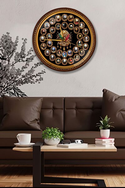 EMYA HOME Osmanlı Padişahları Saati - 29 cm