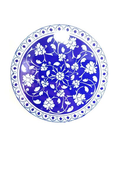 cuaderno Çini Desenli Seramik Nihale Hediyelik Tencere Altlığı Hediyelik Nihale