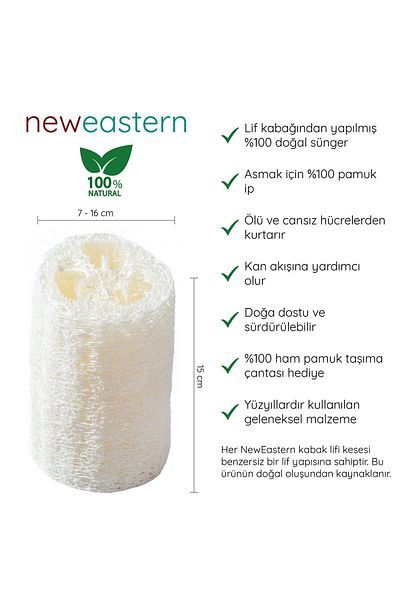 NewEastern Vegan Natural Pumpkin Fiber Sponge Herbal Bath Scrub - 1 Single Pack