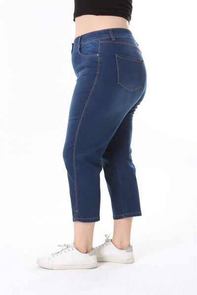 SERRA BÜYÜK BEDEN Yırtmaç Detaylı Kot Kapri