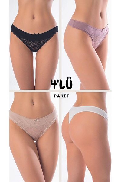 CONFEO 4-Piece Lace Women's Thong Assortment - 1 C1T0N5O408