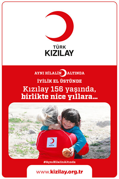 Türkiye Kızılay Derneği Deprem Dijital Destek Kartı