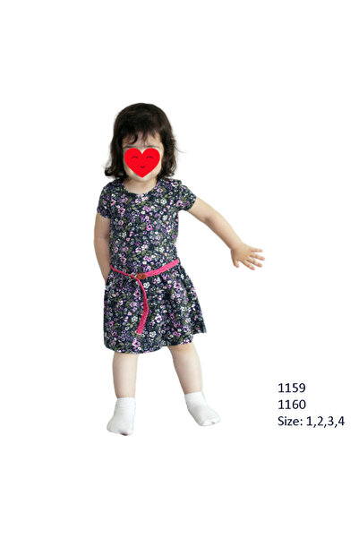 Bima Ticaret ROCHIE DE COPII