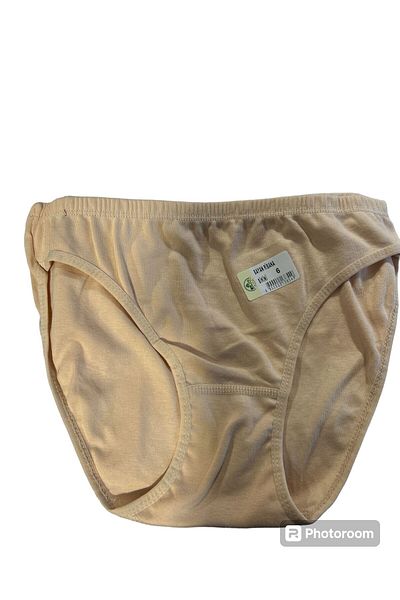 QULAT Σετ 12 εσώρουχα μπικίνι Comfort Cut 100% βαμβακερά