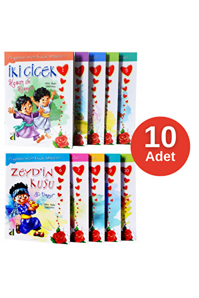 Artı Eğitim Yayınları Peygamberimizin Küçük Sahabeleri  (10 Adet)