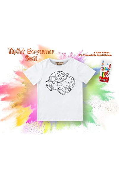 TexKid Desenli Yıkanabilir Çocuk Tişört Boyama Seti