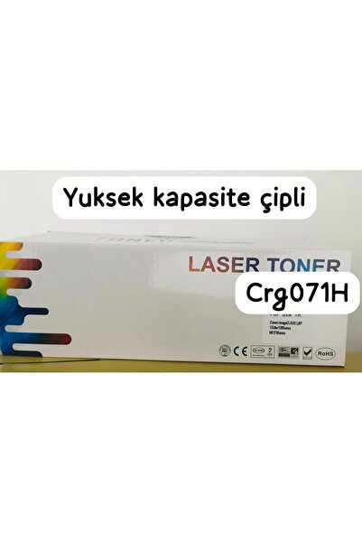 Canon CRG-071H LBP122dw/ MF272dw/MF275dw A Kalite Pro Uyumlu Toner (2.500 Say...