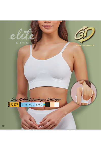Elite Life ELITE LIFE Thin Strap Recovery Bustier Athlete