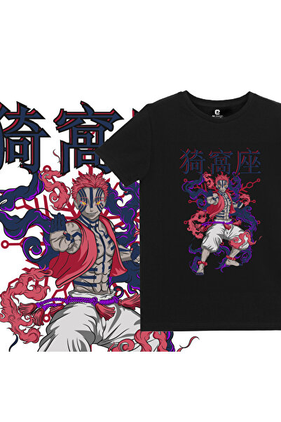 EZ Design Demon Slayer Anime Printed Kids & Youth T-Shirt