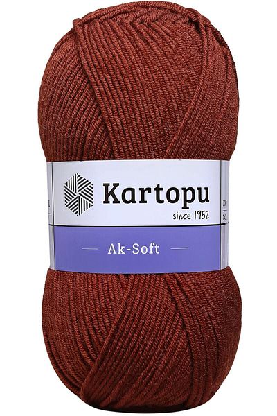 Kartopu Κωδικός χρώματος Aksoft Taba K832 Model Braided Hand Twine