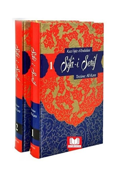 Kitap Kalbi Yayıncılık Şifa-i Şerif (2 Kitap Takım)