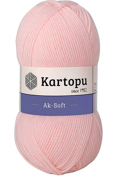 Kartopu Ροζ Πλεκτό Χειροποίητο Aksoft - Ipi Bebe K699