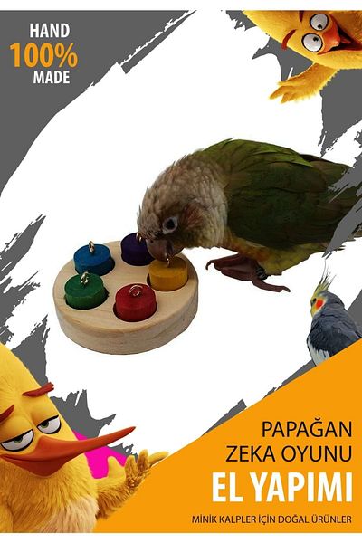 SAKAPET Natural Colored Parrot Wooden Intelligence Development Interactive Toy - Oval
