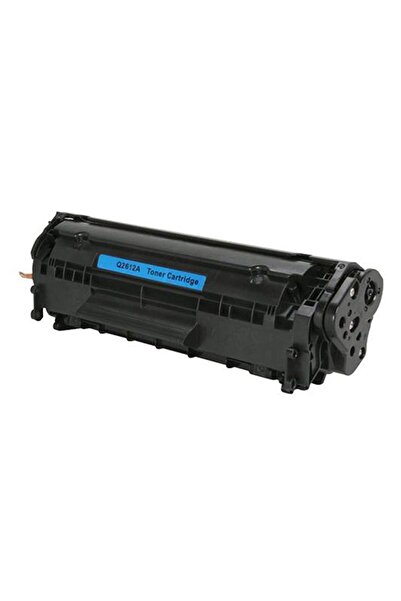 sezgin avm 12A MUADİL TONER